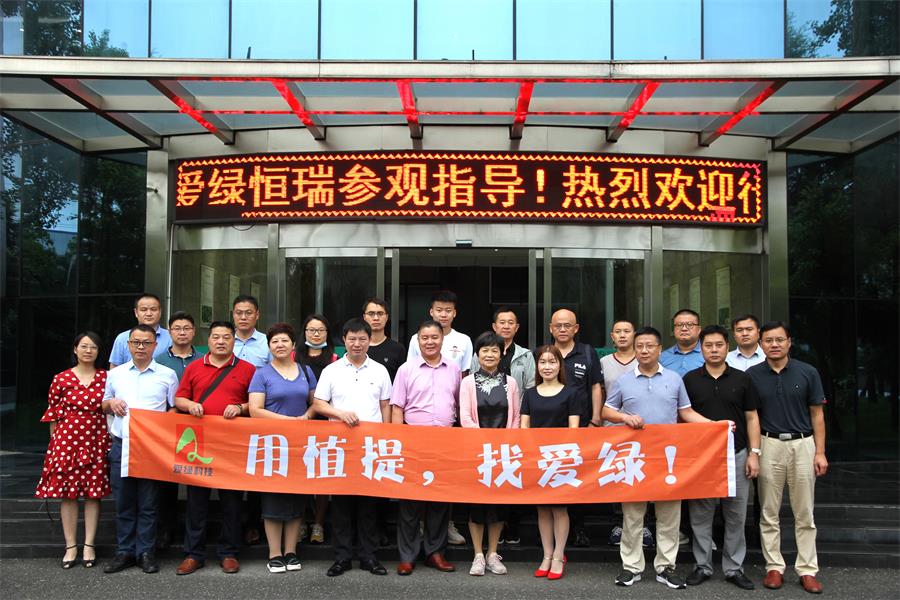 太阳集团tyc539(股份)有限公司官网
