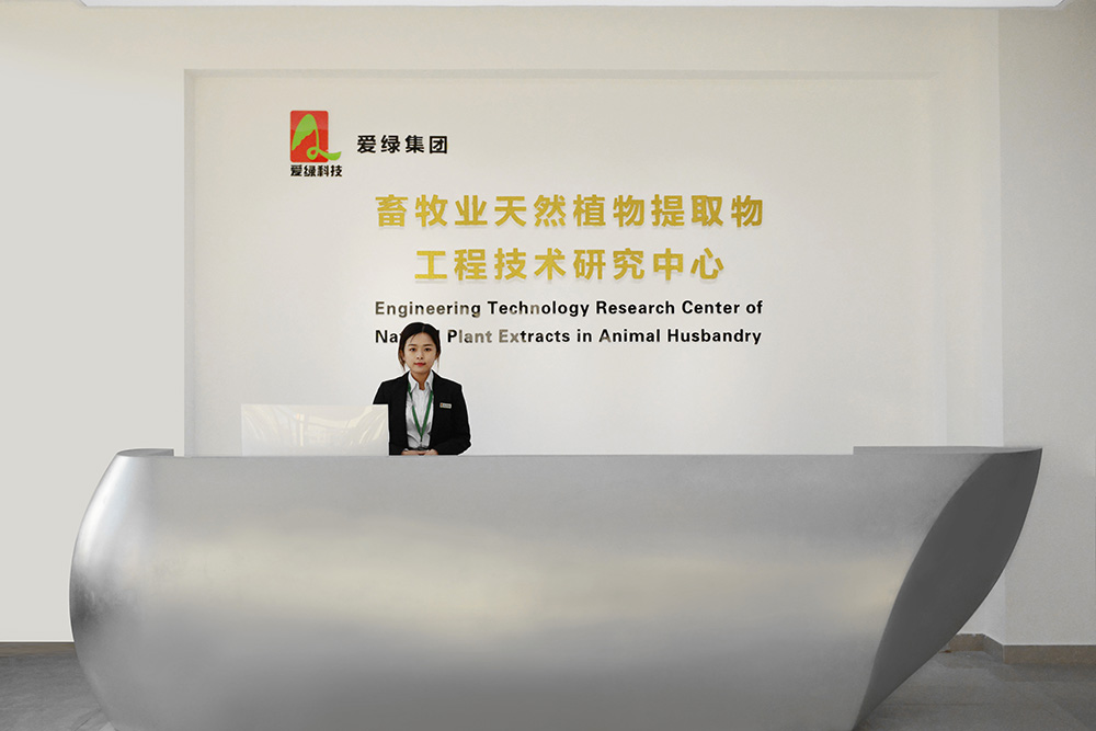 太阳集团tyc539(股份)有限公司官网