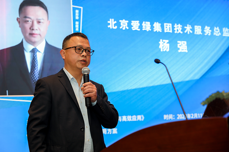 太阳集团tyc539(股份)有限公司官网
