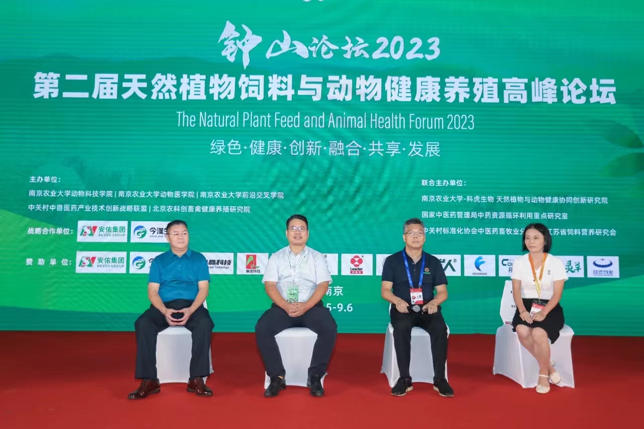 太阳集团tyc539(股份)有限公司官网