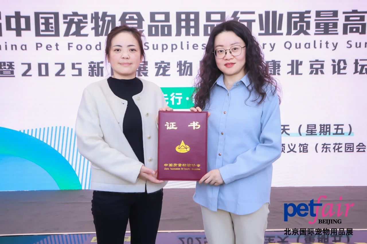 太阳集团tyc539(股份)有限公司官网