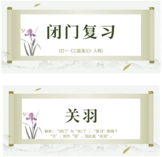 18新利LUCK官网(中国)股份有限公司