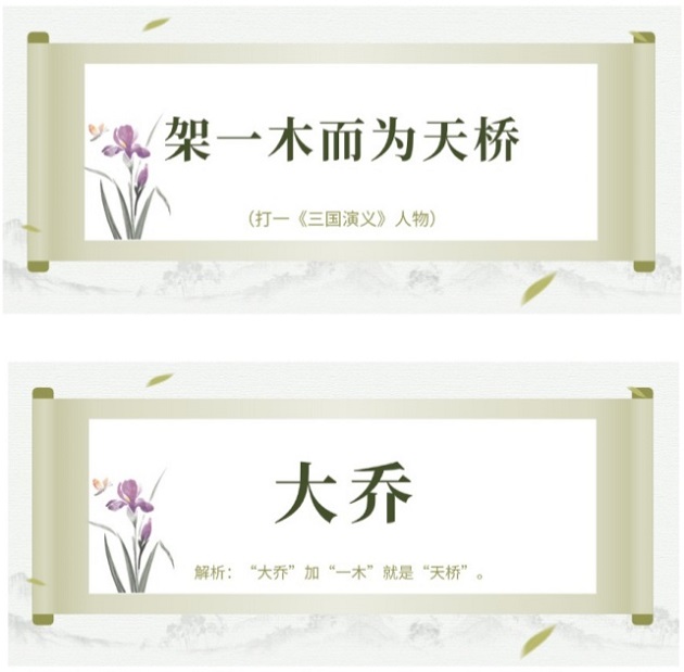 18新利LUCK官网(中国)股份有限公司