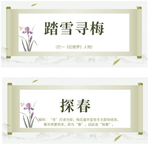 18新利LUCK官网(中国)股份有限公司