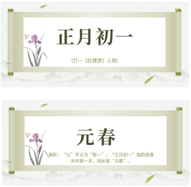 18新利LUCK官网(中国)股份有限公司