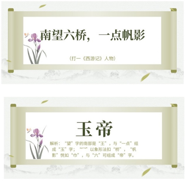 18新利LUCK官网(中国)股份有限公司