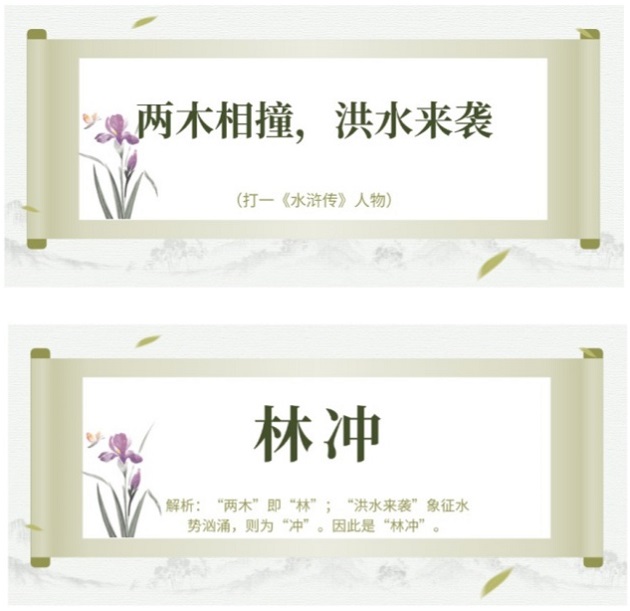 18新利LUCK官网(中国)股份有限公司