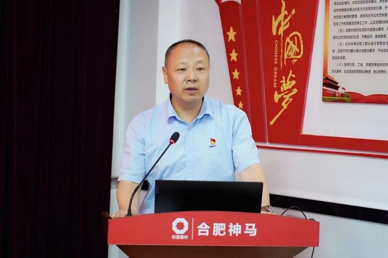 18新利LUCK官网(中国)股份有限公司