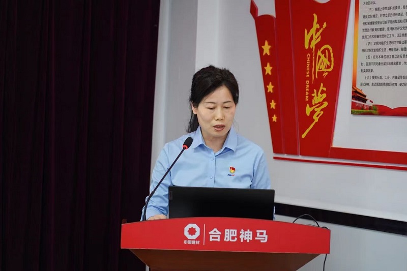 18新利LUCK官网(中国)股份有限公司