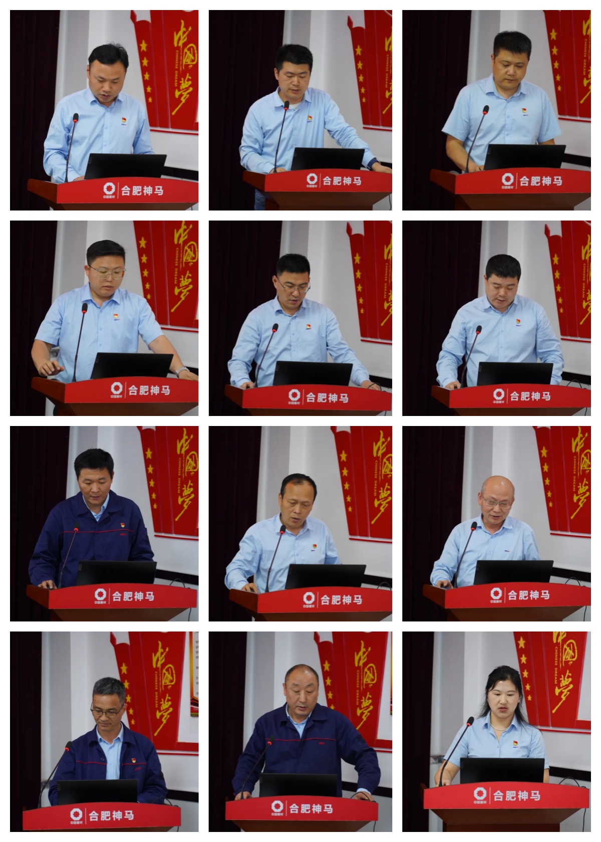 18新利LUCK官网(中国)股份有限公司